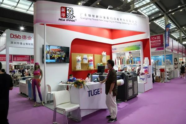 siuf深圳国际品牌内衣展2020视频,16届深圳国际品牌内衣展