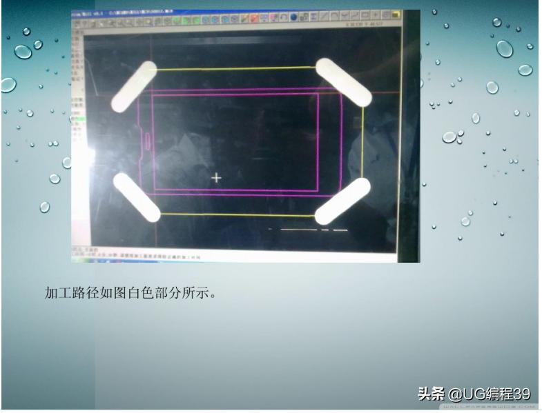 手机屏幕玻璃加工数控编程,cnc加工玻璃编程口诀