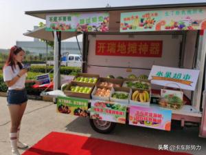 超220万人在线观看、美女直播造车揭秘“开瑞品质”