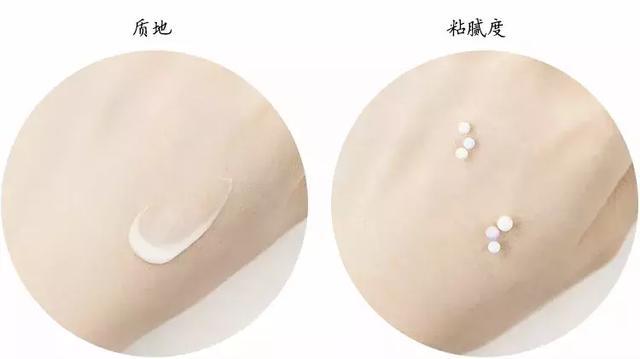 三款秋冬冷门面霜回购一辈子,入冬四件套面霜