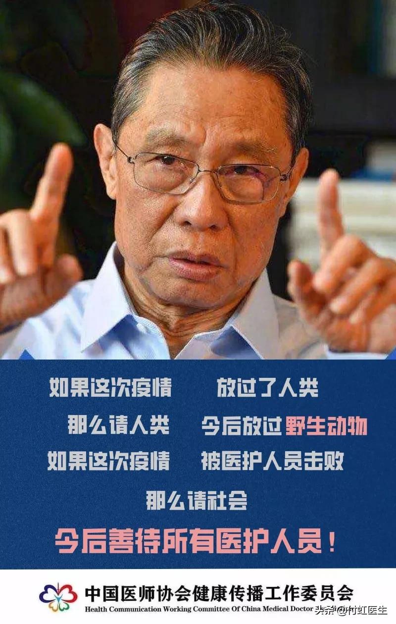 孕13周患新冠肺炎怎么办,孕妈妈得了新冠肺炎怎么办