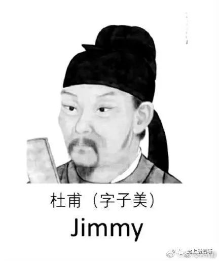 第一次看到把抖m说的这么清新脱俗的...实在太形象了哈哈哈哈哈！