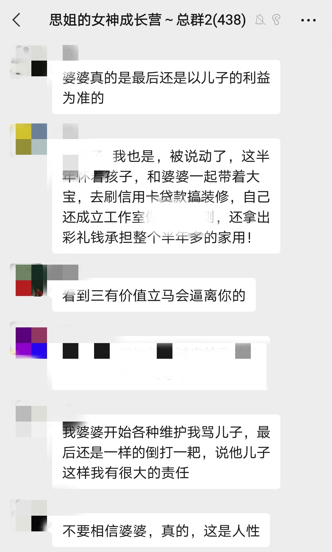 丈夫出轨后聪明女人的三种做法,面对丈夫的出轨聪明的女人这样做
