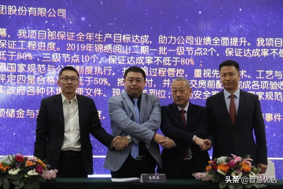 唐山荣盛3·15|解密精工品质