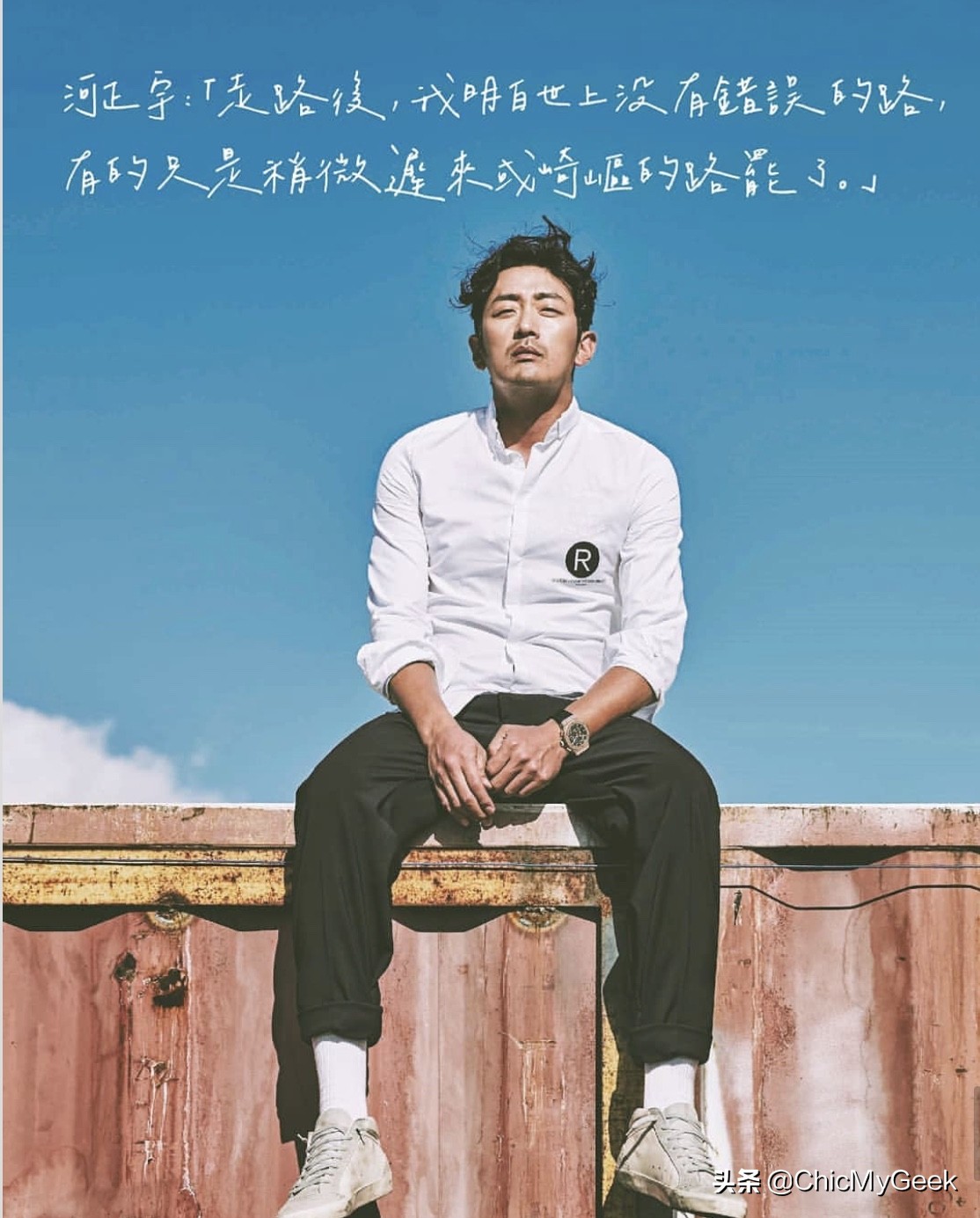 孔刘李栋旭理想型女友,孔刘公布女友