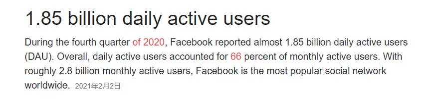 facebook你不知道的优质运营技巧,facebook运营哪个平台好
