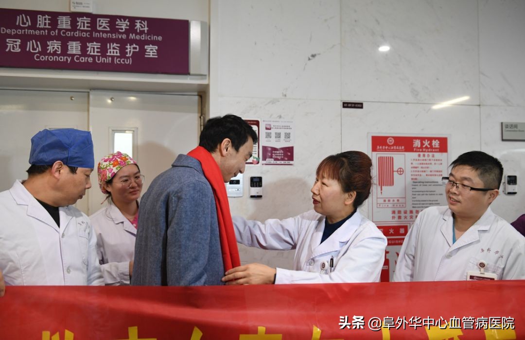 鍖绘偅鍚岃垷鍏辨祹鍐嶅垱鐢熷懡濂囪抗,鏆村彂鎬у績鑲岀値鍑洪櫌娉ㄦ剰浜嬮」