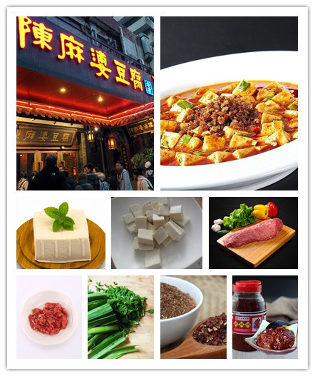 盘点成都最具特色的麻辣烫,风味探秘