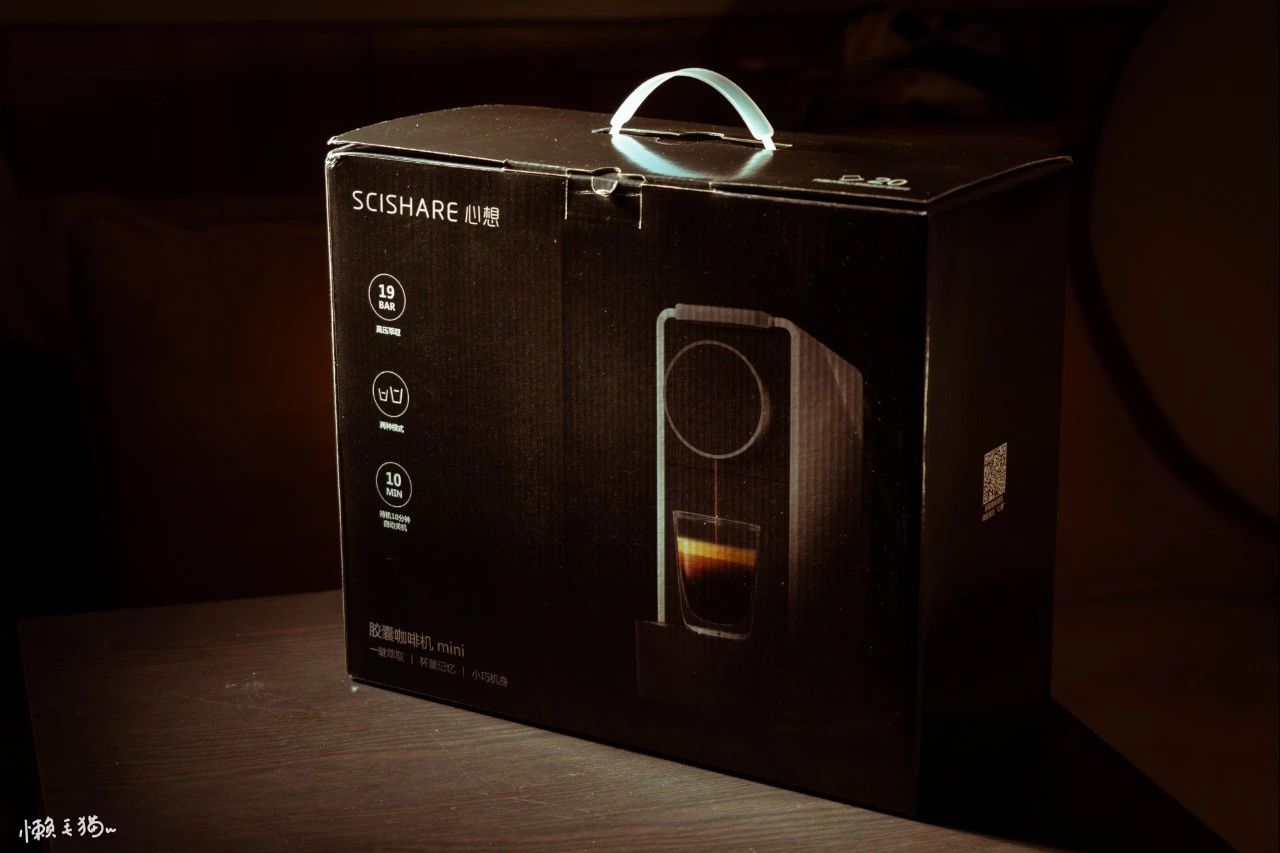 心想胶囊咖啡机mini教程,胶囊心想咖啡机