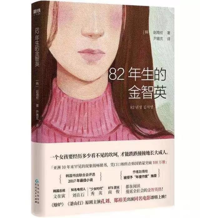 在大城市如何白手起家,怎样在大城市站稳脚跟