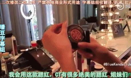 女明星失业后的现状,哪些明星会让化妆师抓狂