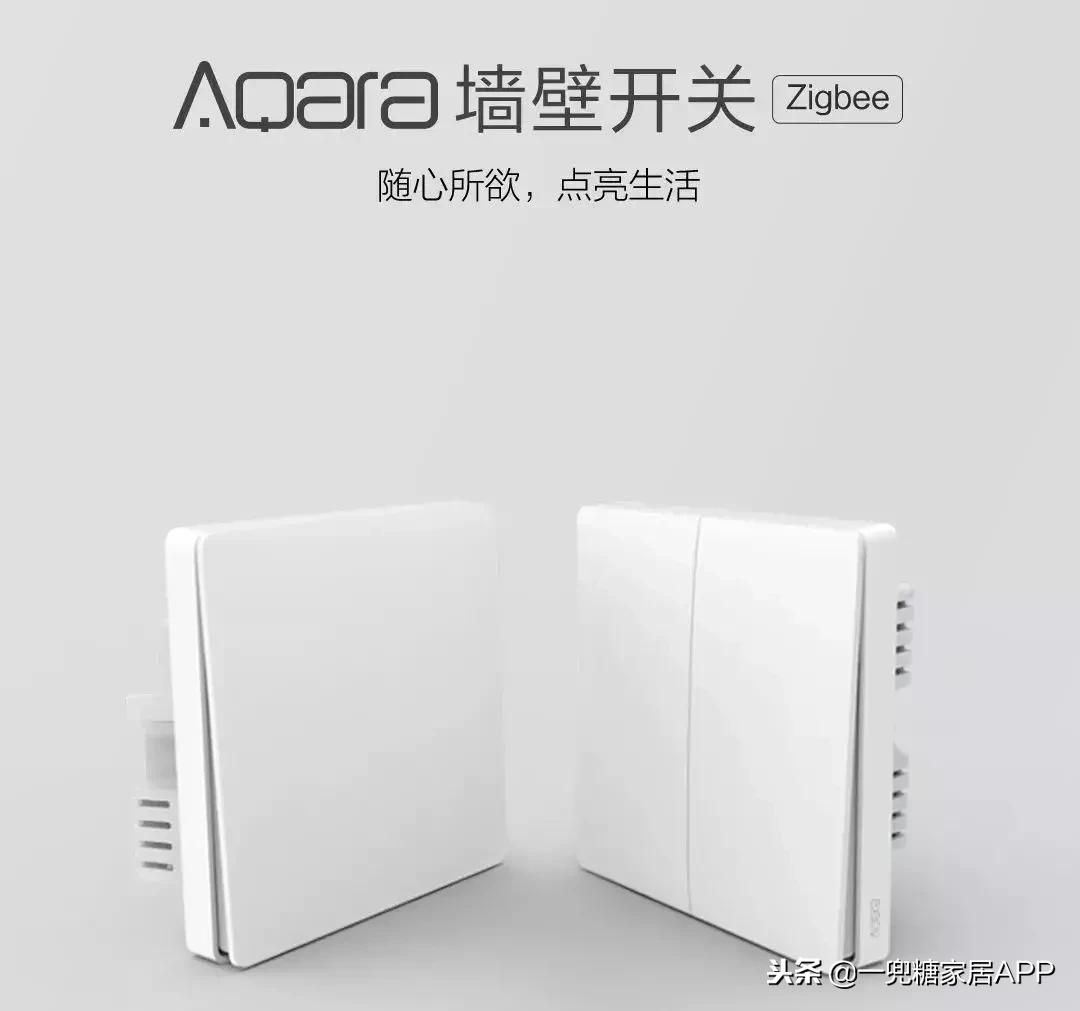 全屋设计智能设备,定制全屋智能设备