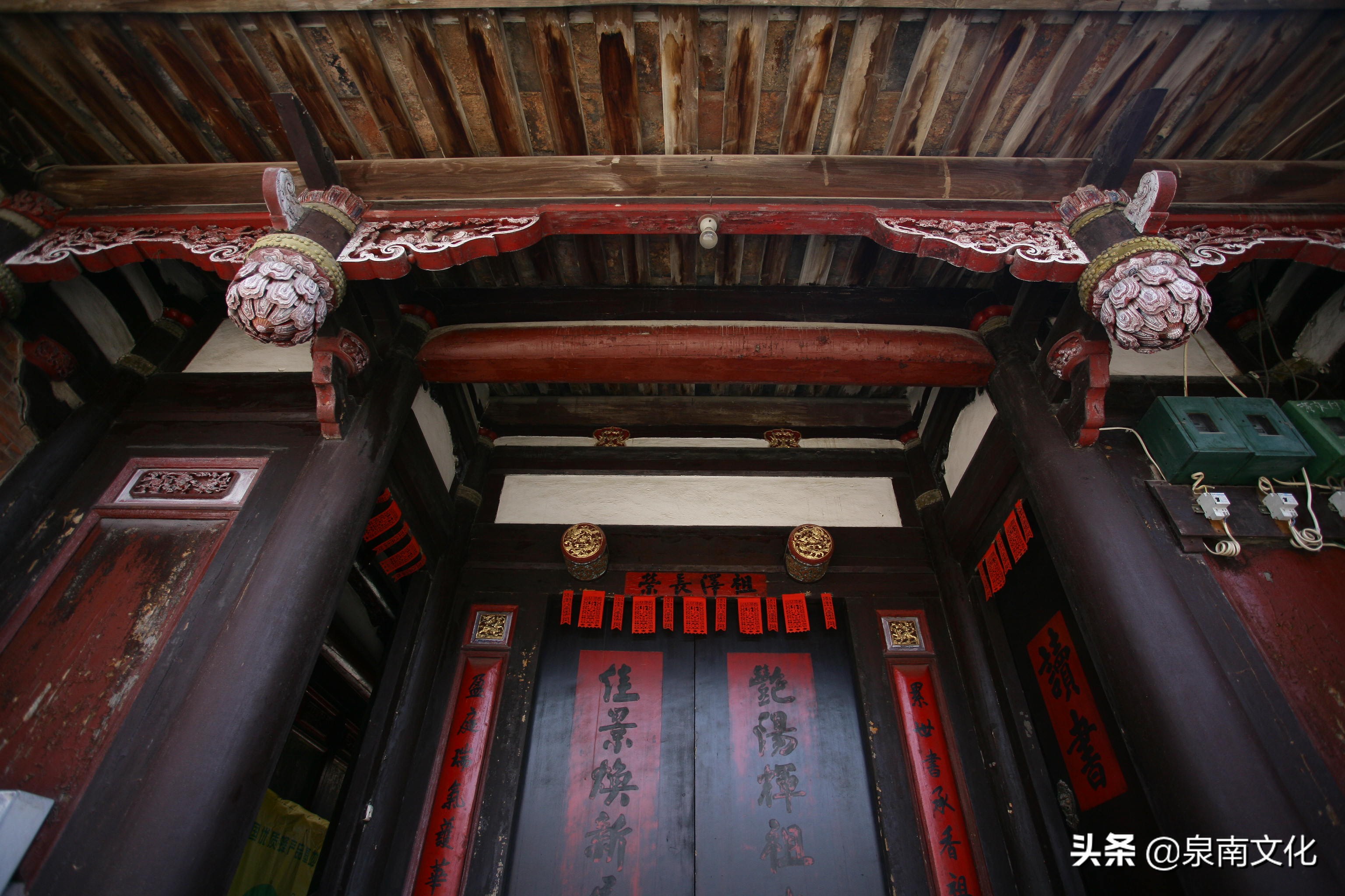 泉州中山路两侧巷道踏勘日记(三):奎霞巷、会通巷、通政巷等