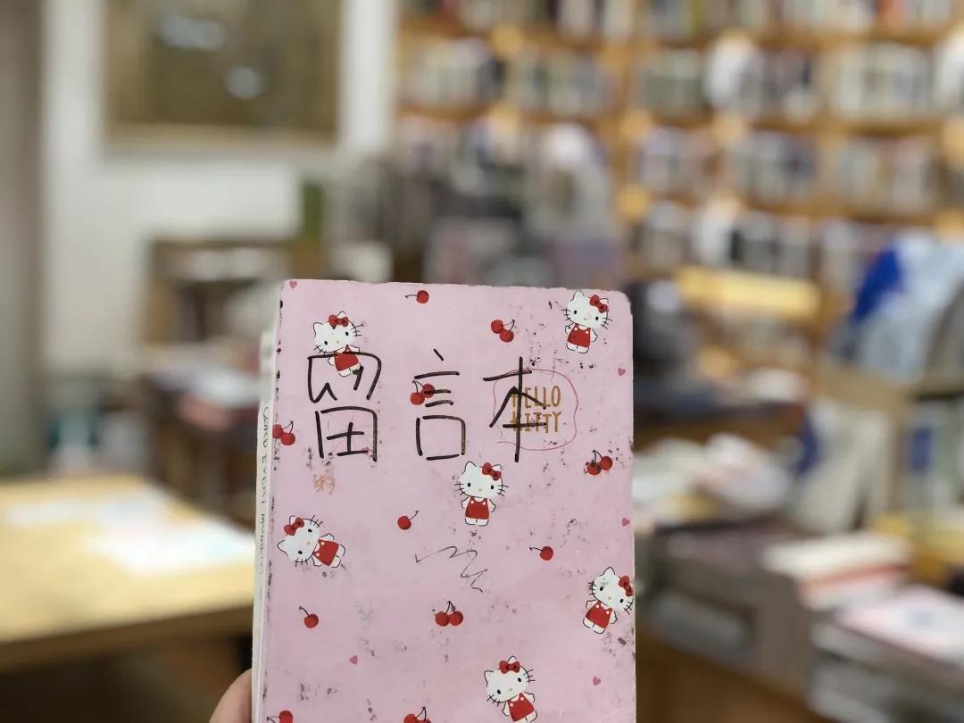 开学季给孩子们的一份礼物,开学季该给孩子准备啥