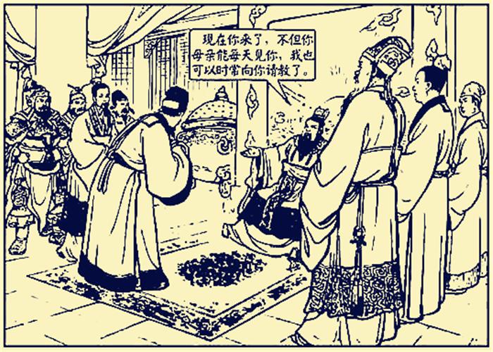 徐庶的能力有多强易中天,徐庶除了智谋还以什么著称