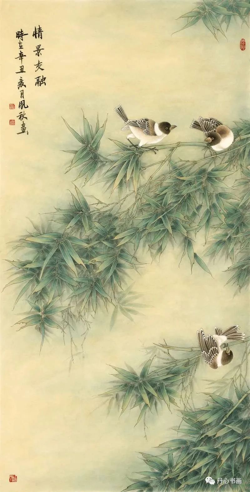 清新恬雅,意趣隽永|工笔画家徐凤秋