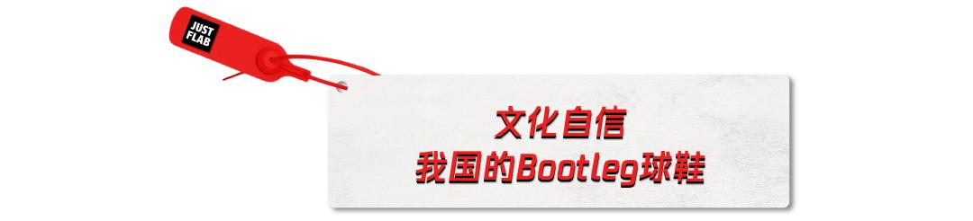 一双假的aj1影子灰多少钱,一双假耐克成本多少钱