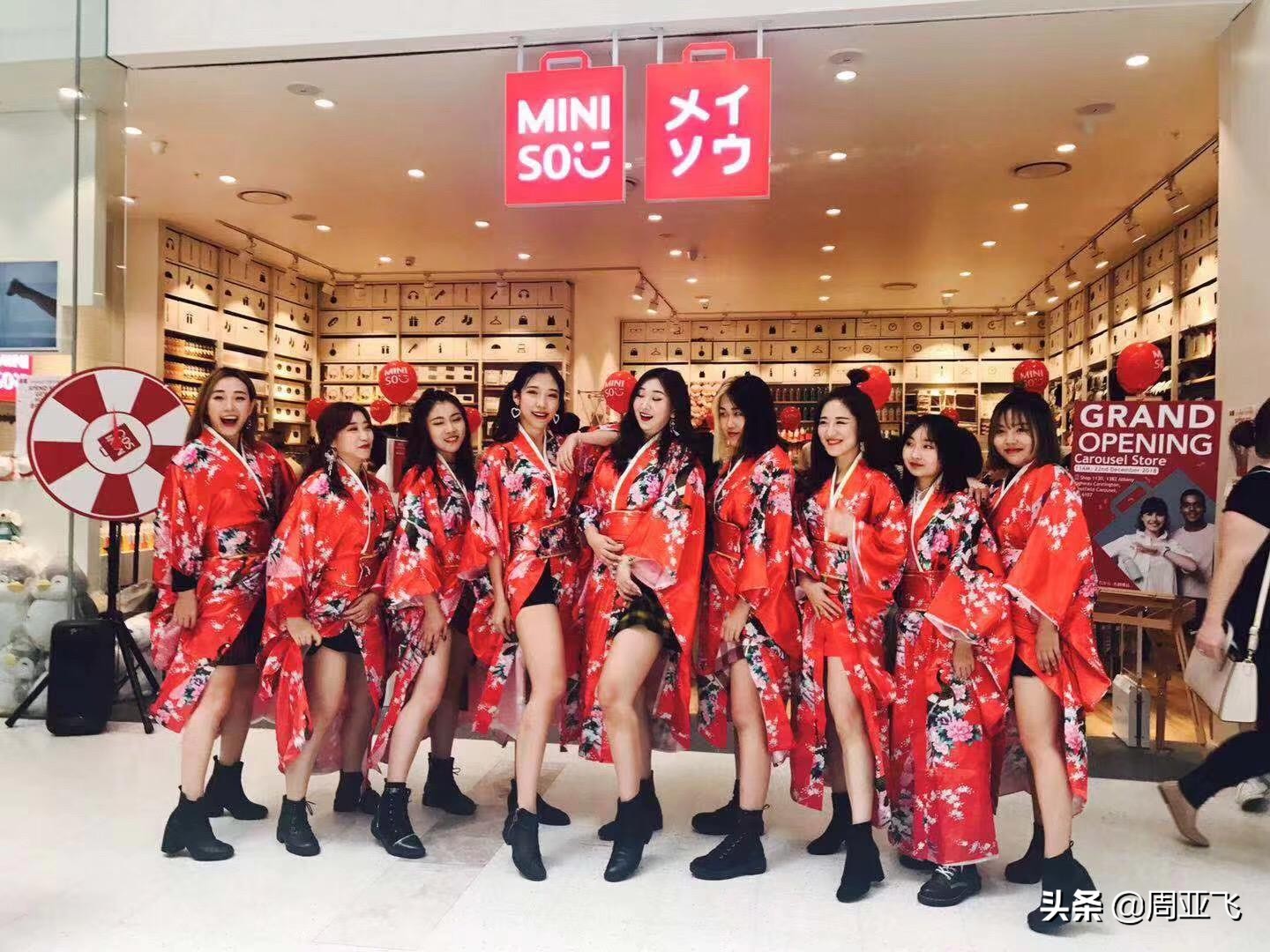 中国最牛十元店老板，初中文凭身价300亿，一次日本行改变人生