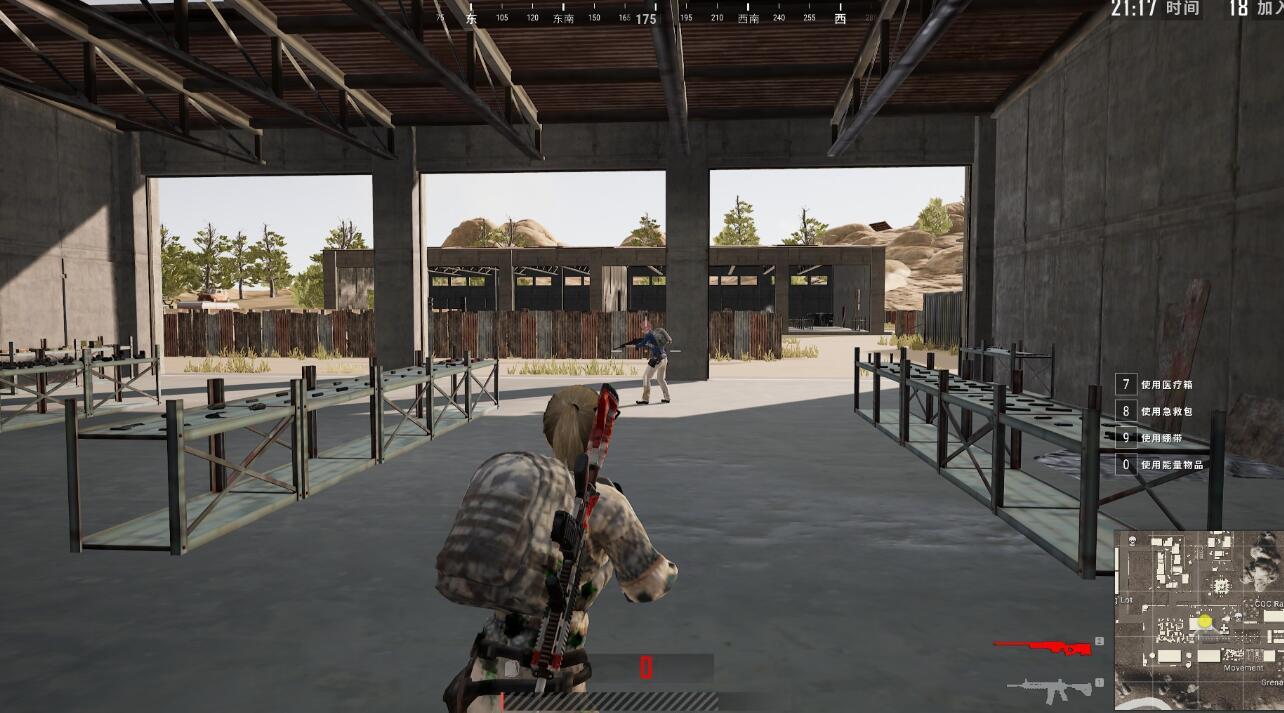 玩绝地求生屏幕太大?教你轻松修改屏占比到150