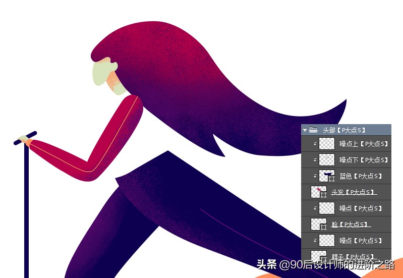 ps插画图标制作教程,ps制作动漫插画