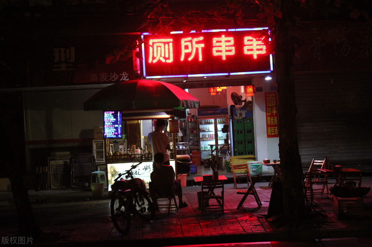 怎么起个自带流量的店铺名字,一个店铺名称怎么取才有流量