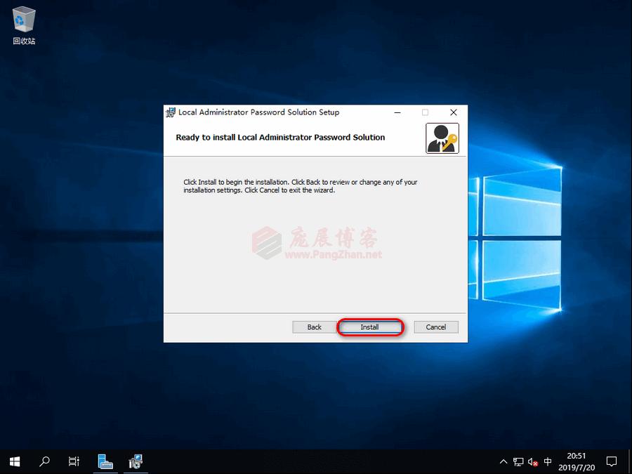 windowsserver瀵嗙爜娓呴櫎,windowsserver淇敼瀵嗙爜绛栫暐