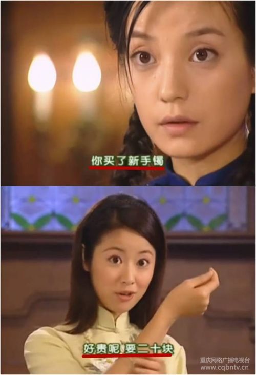 18年后我才读懂如萍,懂经营的人都不会过得太差