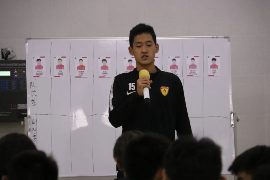 学习|05梯队队长暨班长竞选会圆满成功