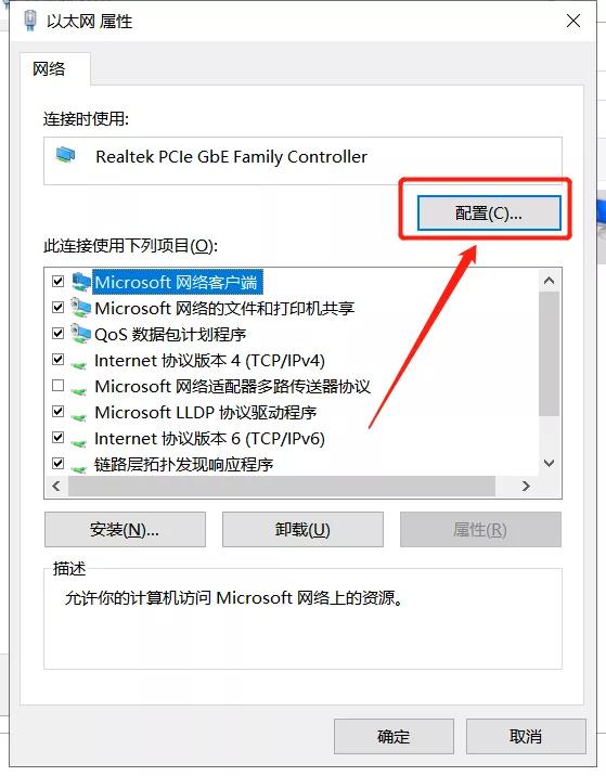 家里200m宽带但是速度不快,家里明明是300m为什么网速才100