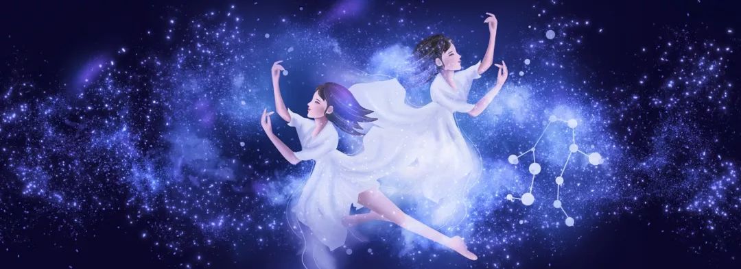 最有趣的星座,最有趣的双子