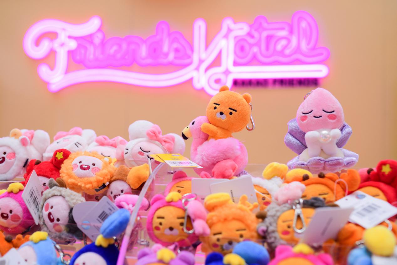 来自KakaoFriends的邀请：请前往重庆来福士开启巴适之旅！