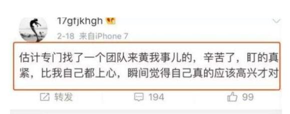 张馨予和范冰冰现状,张馨予范冰冰在一起了吗