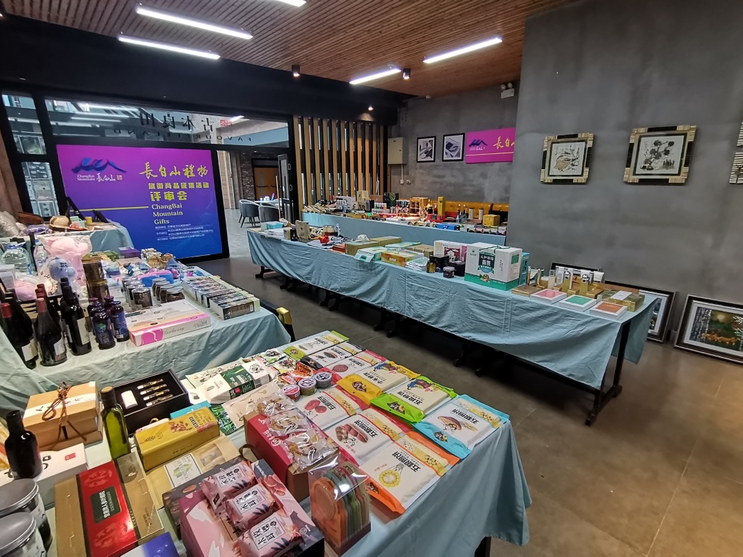 长白山特产礼物,长白山大自然的馈赠白桦树茸