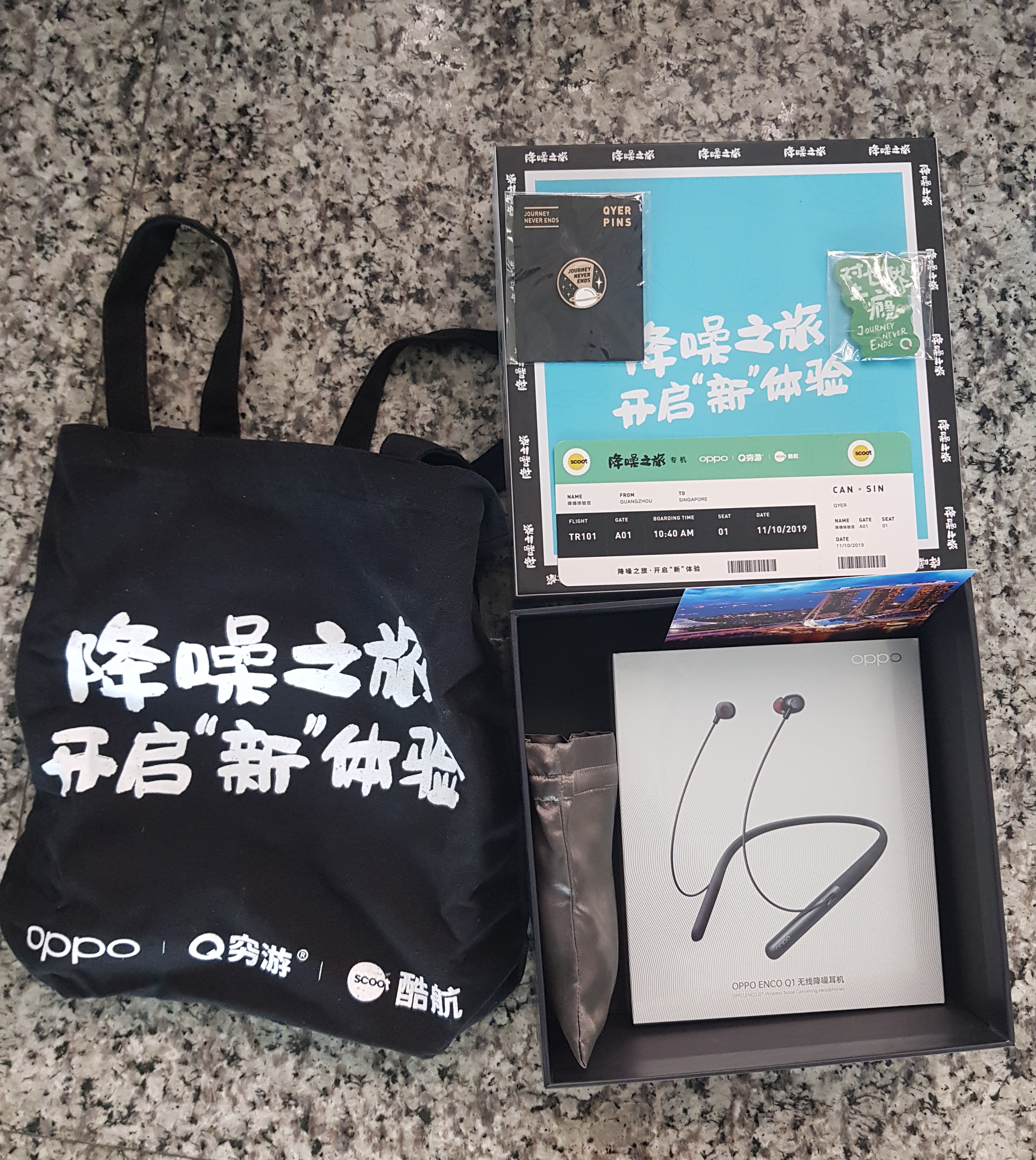 飞机去新加坡旅行 (新加坡旅游攻略航班)