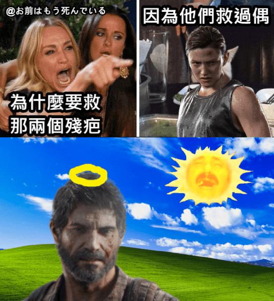 国产游戏黑悟空细节,游戏黑神话悟空开发近况