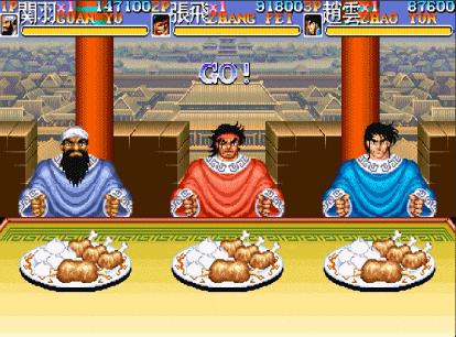 90年代所有摇杆街机游戏,以前街机摇杆的游戏