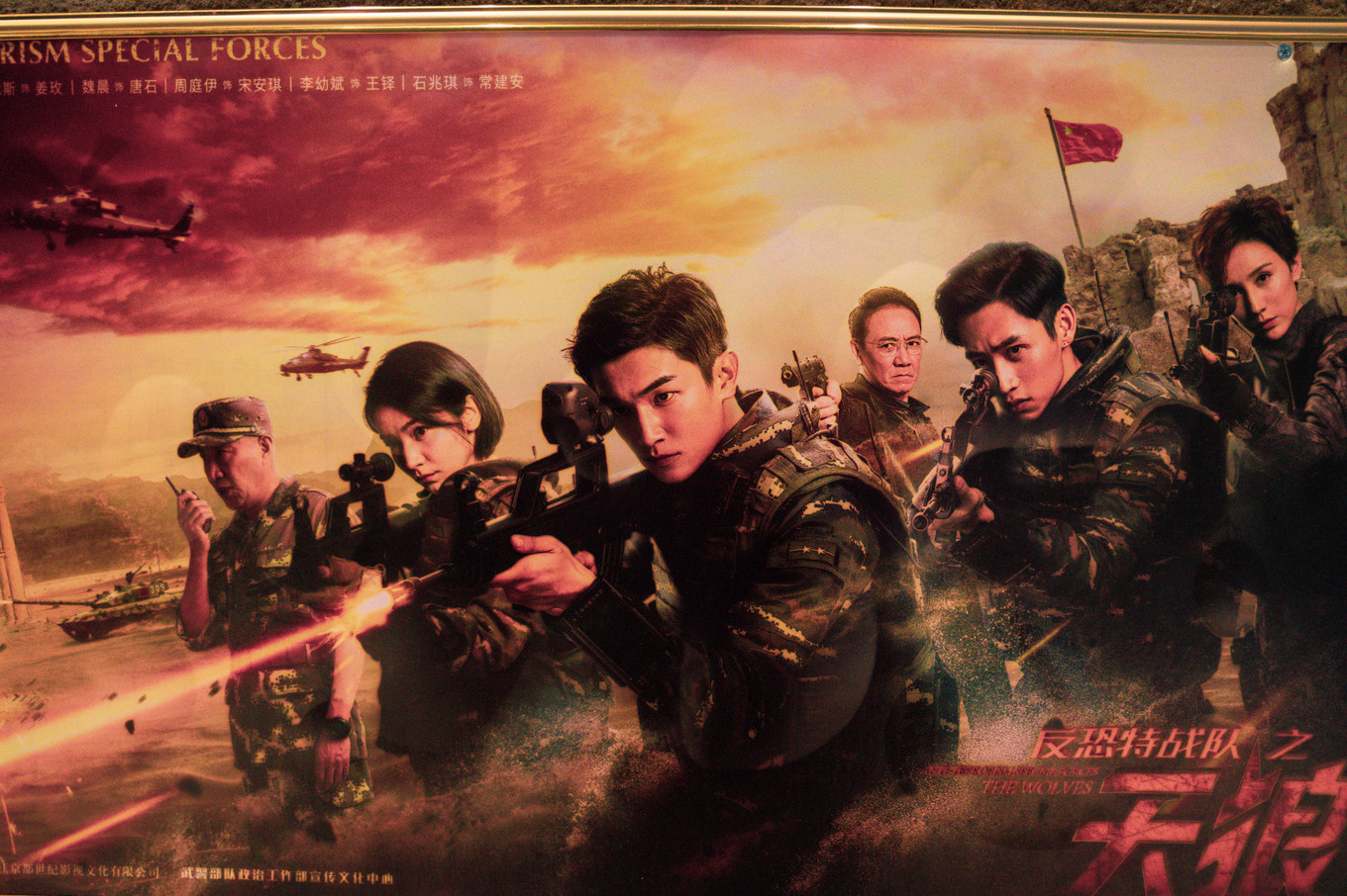 不仅仅是皮革,海清潮静——海宁