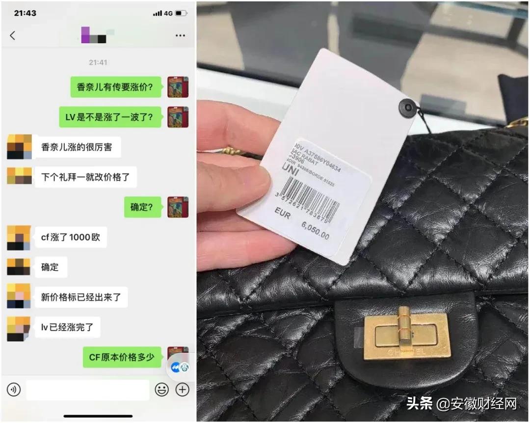 lv涨价的包包,lv涨价的经典款包包