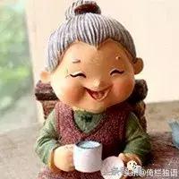 退休老师写给老伴的对联太幽默啦,老婆幽默对联100副