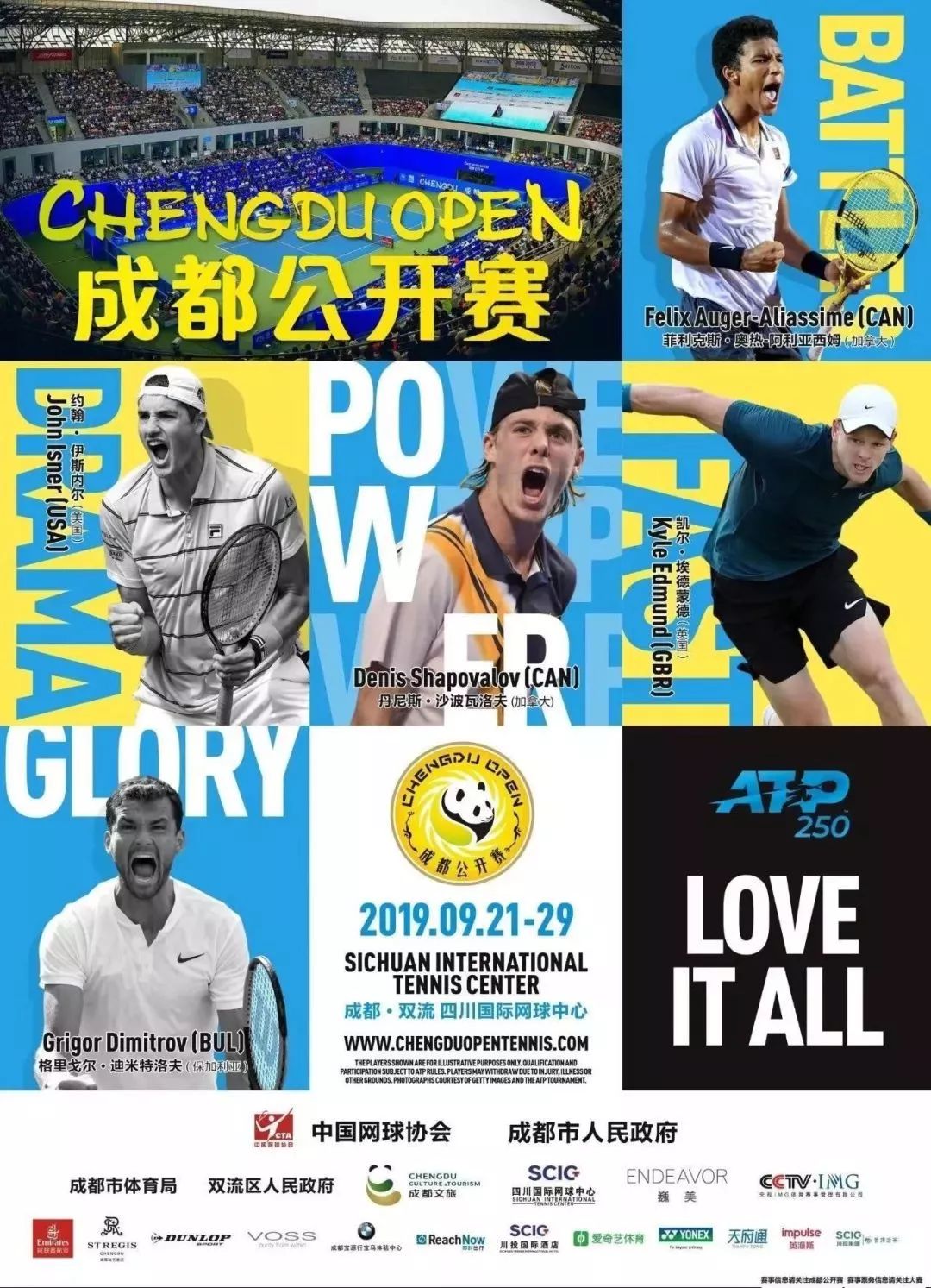 国庆节玩横店梦幻谷,国庆推荐小众自然旅游风光