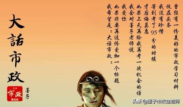 竣工预验收检查内容,竣工预验收项目自检情况