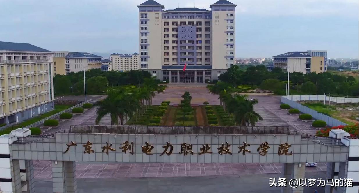 广东比较好就业的专科院校,广东就业前景好的专科院校