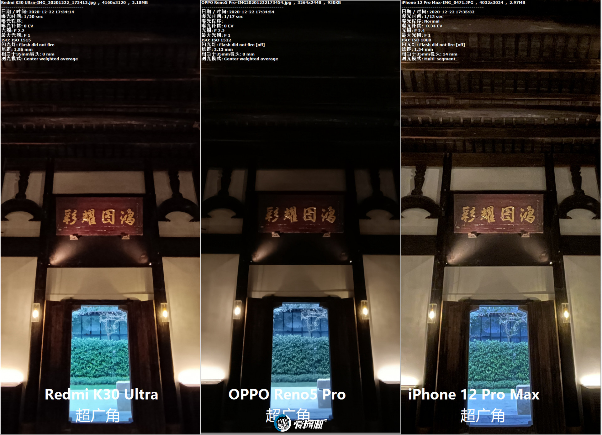 opporeno5pro体验评测帅薄朋克,opporeno5pro256g测评