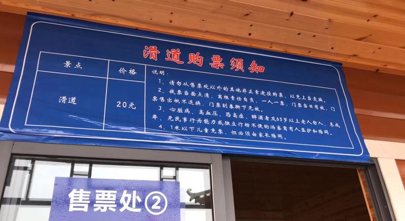 青岛打卡彩虹桥,青岛彩虹桥网红打卡地