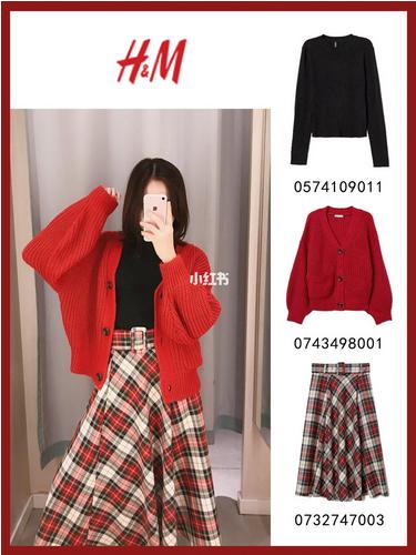 hm春季穿搭,hm新年装