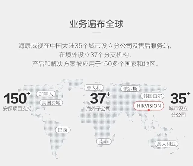萤石指纹锁推荐家用,指纹锁萤石
