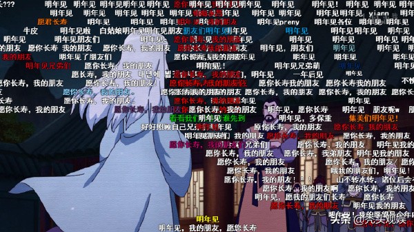 双男主高甜国产动漫推荐,动漫推荐纯爱双男主双强