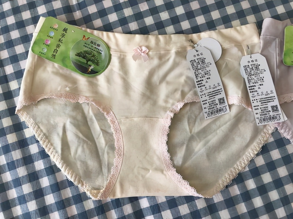 内裤到底有多脏应该多久换一次,天天穿的内裤到底有多脏