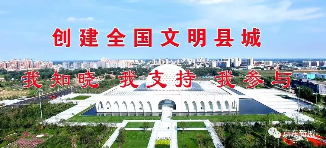 京东第一温泉附近的美食,京东第一温泉附近美食