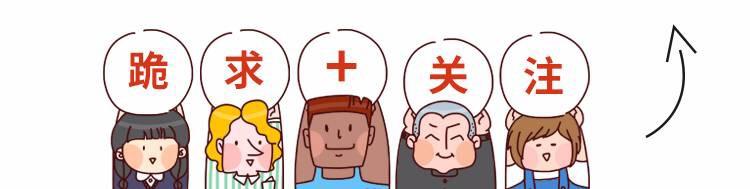 联邦快递送华为包裹,美国联邦快递转运华为包裹